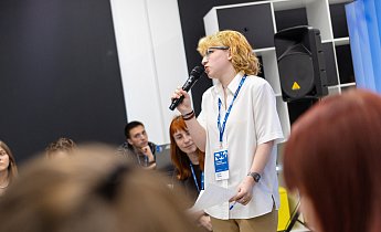 Курс "Основы деятельности медиапедагога в образовательном учреждении, общественной организации и детском лагере" 11-20 апреля 2025