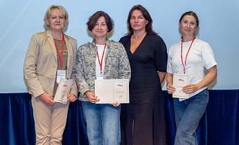 Курс повышения квалификации "Стратегия управления музеем в современном мире" 18-20 сентября