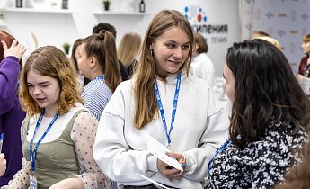 Курс "Основы деятельности медиапедагога в образовательном учреждении, общественной организации и детском лагере" 11-20 апреля 2025