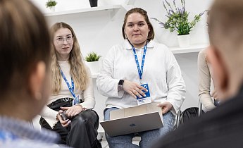 Курс "Основы деятельности медиапедагога в образовательном учреждении, общественной организации и детском лагере" 11-20 апреля 2025