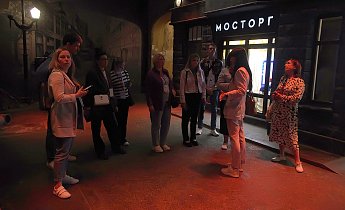 Курс "Традиции и инновации в экскурсионной деятельности" 25-27 июня 2025 г.