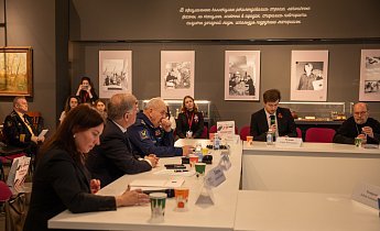 Научно-практическая конференция «Московские музеи: от Великой Отечественной войны до современности»