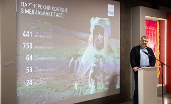 Курс "Традиции и инновации в экскурсионной деятельности" 28-30 января 2026