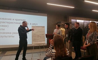  Курс повышения квалификации "Медиакоммуникации и связи с общественностью в современном музее" 27-30 ноября 2024г.