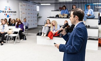 Курс "Основы деятельности медиапедагога в образовательном учреждении, общественной организации и детском лагере" 11-20 апреля 2025
