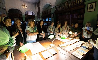 Курс "Традиции и инновации в экскурсионной деятельности" 20-22 августа 2025 г.