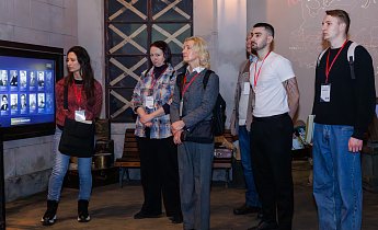 Курс "Традиции и инновации в экскурсионной деятельности" 28-30 января 2026