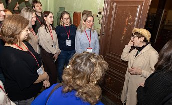 Курс "Традиции и инновации в экскурсионной деятельности" 5-7 марта 2025