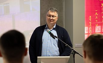 Курс "Традиции и инновации в экскурсионной деятельности" 28-30 января 2026
