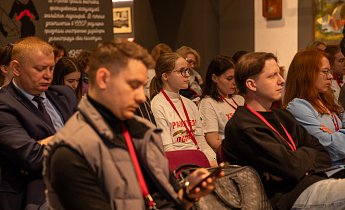 Научно-практическая конференция «Московские музеи: от Великой Отечественной войны до современности»