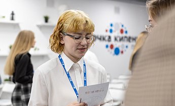 Курс "Основы деятельности медиапедагога в образовательном учреждении, общественной организации и детском лагере" 11-20 апреля 2025