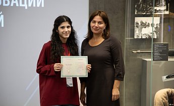 Курс "Традиции и инновации в экскурсионной деятельности" 20-22 августа 2025 г.