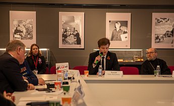 Научно-практическая конференция «Московские музеи: от Великой Отечественной войны до современности»