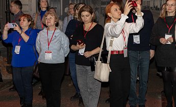 Курс "Традиции и инновации в экскурсионной деятельности" 5-7 марта 2025