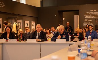 Научно-практическая конференция «Московские музеи: от Великой Отечественной войны до современности»