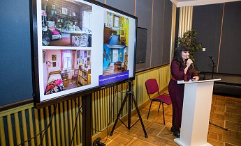 Курс "Музейные фонды: формирование, учет, хранение, использование" 8-10 октября 2025