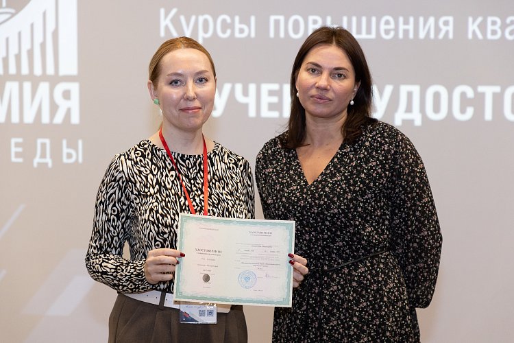 Мнения слушателей. Елена Панова: «Я хочу, чтобы все люди полюбили музей, как я люблю»