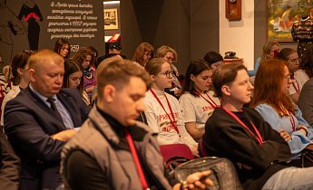 Научно-практическая конференция «Московские музеи: от Великой Отечественной войны до современности»