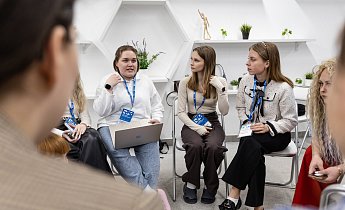 Курс "Основы деятельности медиапедагога в образовательном учреждении, общественной организации и детском лагере" 11-20 апреля 2025