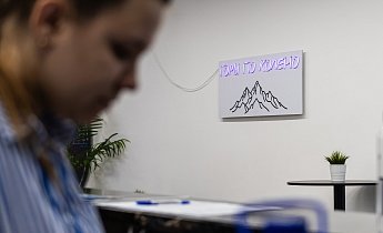 Курс "Основы деятельности медиапедагога в образовательном учреждении, общественной организации и детском лагере" 11-20 апреля 2025