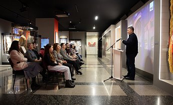 Курс "Традиции и инновации в экскурсионной деятельности" 28-30 января 2026