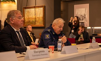 Научно-практическая конференция «Московские музеи: от Великой Отечественной войны до современности»