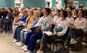 Курс повышения квалификации «Музейные фонды: формирование, учет, хранение, использование»  14-16 августа 2024