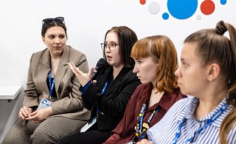 Курс "Основы деятельности медиапедагога в образовательном учреждении, общественной организации и детском лагере" 11-20 апреля 2025