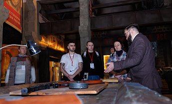 Курс "Традиции и инновации в экскурсионной деятельности" 28-30 января 2026