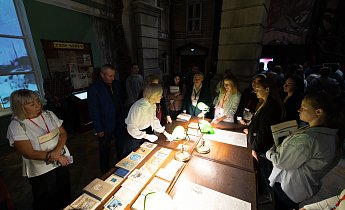 Курс "Традиции и инновации в экскурсионной деятельности" 20-22 августа 2025 г.