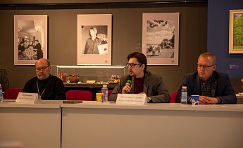 Научно-практическая конференция «Московские музеи: от Великой Отечественной войны до современности»