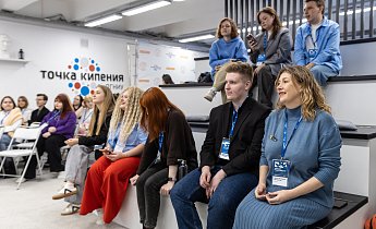 Курс "Основы деятельности медиапедагога в образовательном учреждении, общественной организации и детском лагере" 11-20 апреля 2025