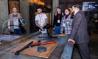 Курс "Традиции и инновации в экскурсионной деятельности" 28-30 января 2026