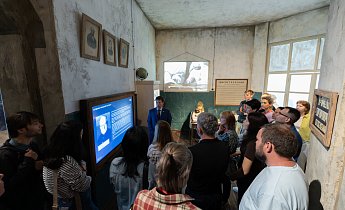 Курс "Традиции и инновации в экскурсионной деятельности" 20-22 августа 2025 г.