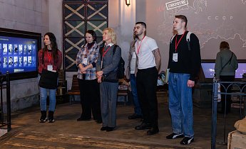 Курс "Традиции и инновации в экскурсионной деятельности" 28-30 января 2026