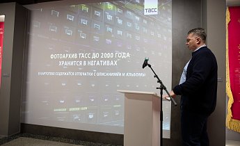 Курс "Традиции и инновации в экскурсионной деятельности" 28-30 января 2026
