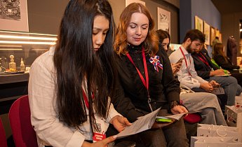 Научно-практическая конференция «Московские музеи: от Великой Отечественной войны до современности»