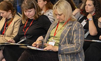Курс повышения квалификации 30 октября -1 ноября 2024г. "Современные тенденции в экспозиционно-выставочной деятельности музея"