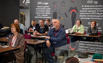 Курс "Музейные фонды: формирование, учет, хранение, использование"  21-23 мая 2025