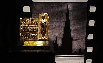 Курс "Традиции и инновации в экскурсионной деятельности" 25-27 июня 2025 г.