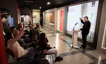 Курс "Традиции и инновации в экскурсионной деятельности" 28-30 января 2026