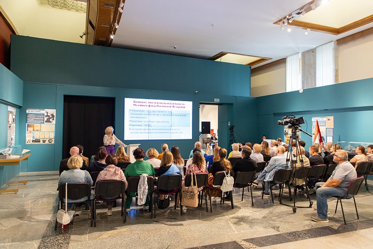 Хранители музеев повысили квалификацию