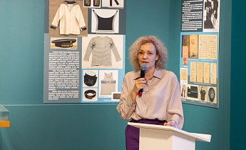 Курс повышения квалификации «Музейные фонды: формирование, учет, хранение, использование»  14-16 августа 2024