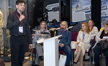 Курс "Экскурсионная деятельность в школьном музее" 5-7 марта 2025