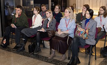Курс "Традиции и инновации в экскурсионной деятельности" 5-7 марта 2025