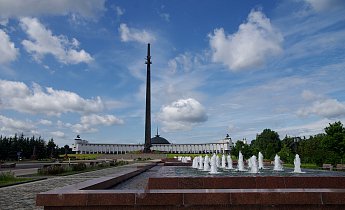 Курс "Традиции и инновации в экскурсионной деятельности" 25-27 июня 2025 г.
