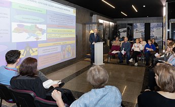 Курс "Традиции и инновации в экскурсионной деятельности" 5-7 марта 2025