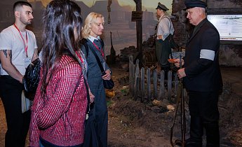 Курс "Традиции и инновации в экскурсионной деятельности" 28-30 января 2026