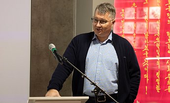 Курс "Традиции и инновации в экскурсионной деятельности" 28-30 января 2026