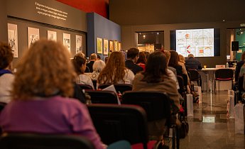 Научно-практическая конференция «Московские музеи: от Великой Отечественной войны до современности»